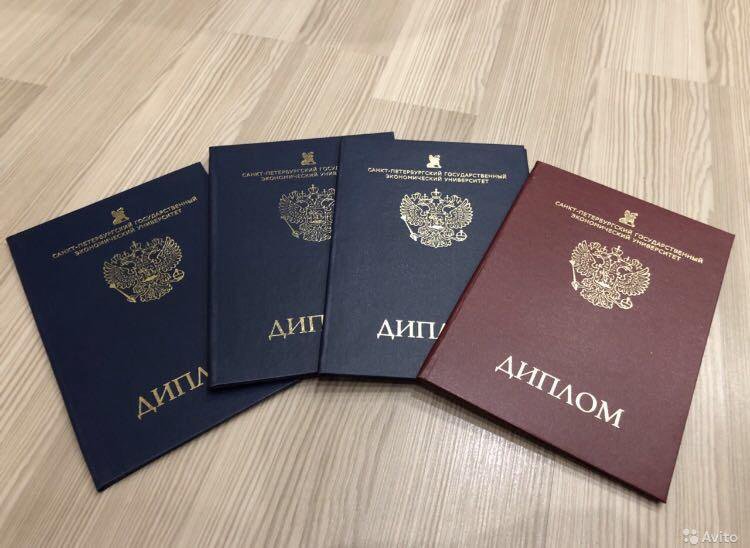 СПбГУТ Образование, Наука и Инновации в Санкт-Петербурге