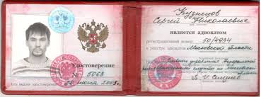 Купить диплом МГИ им. Дашковой Ваш путь к успеху -526382342