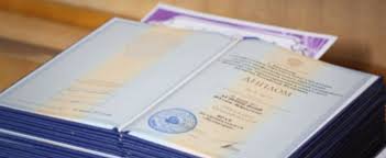 Купить диплом СИИЯ - Быстро и Надёжно Купить диплом СИИЯ - Быстро и Надёжно