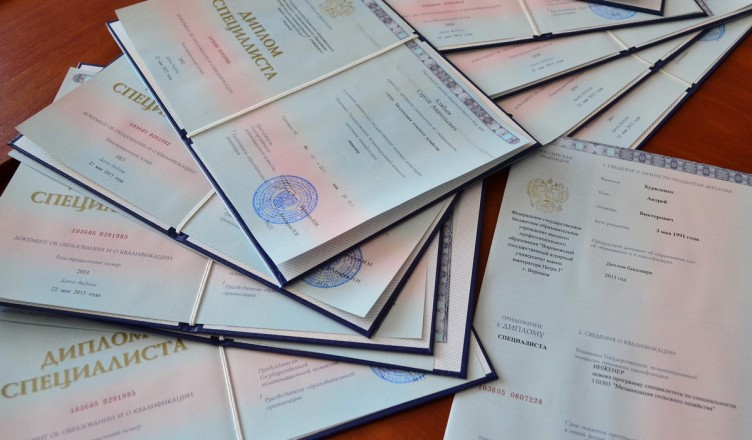 Купить диплом в Ачинске легально -485787623 Купить диплом в Ачинске легально -485787623