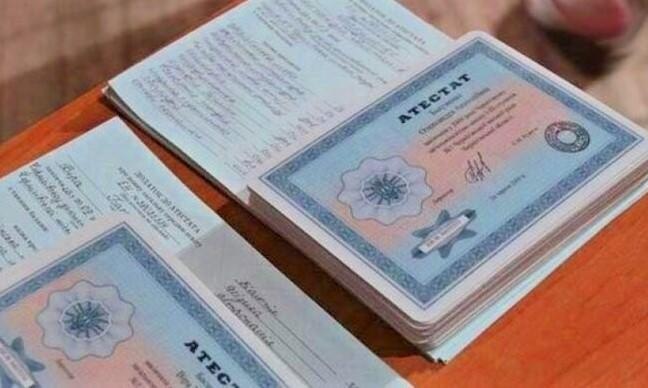 Купить диплом в Тамбове ваш шанс на успешное будущее Купить диплом в Тамбове ваш шанс на успешное будущее