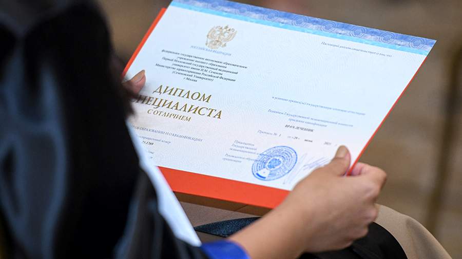 Купить корочку диплома любого цвета Быстро и удобно Купить корочку диплома любого цвета Быстро и удобно