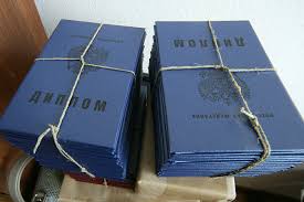 Сколько стоит аттестат все, что вам нужно знать