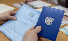 Купить диплом ОмГУПС по низкой цене -555139310 Купить диплом ОмГУПС по низкой цене -555139310