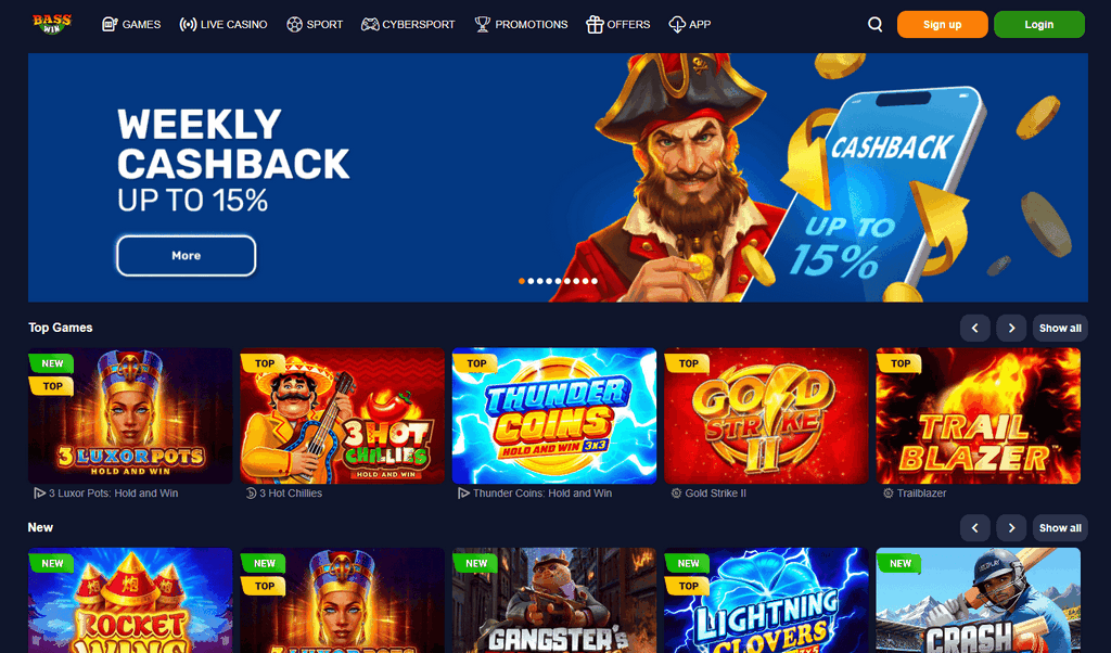 Bass Win Online Casino Evaluation - Specialist & Player Scores (2026 ) Bass Win Online Casino Evaluation - Specialist & Player Scores (2026 )